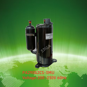 GMCC Rotary Compressor