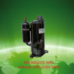 GMCC Rotary Compressor