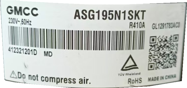 GMCC Scroll Compressor - 图片 3