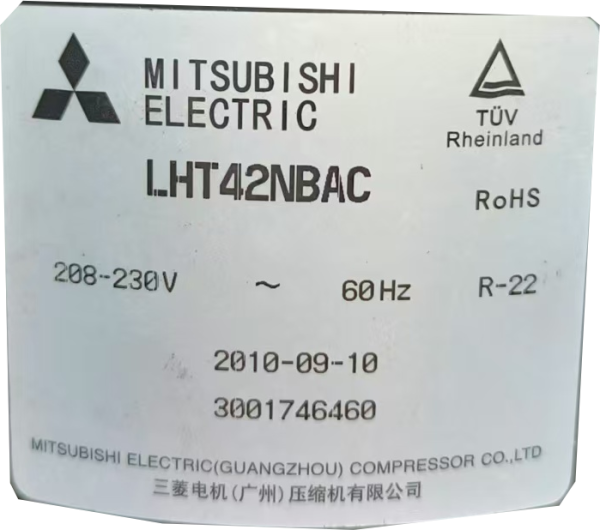 Mitsubishi Rotary Compressor - 图片 2