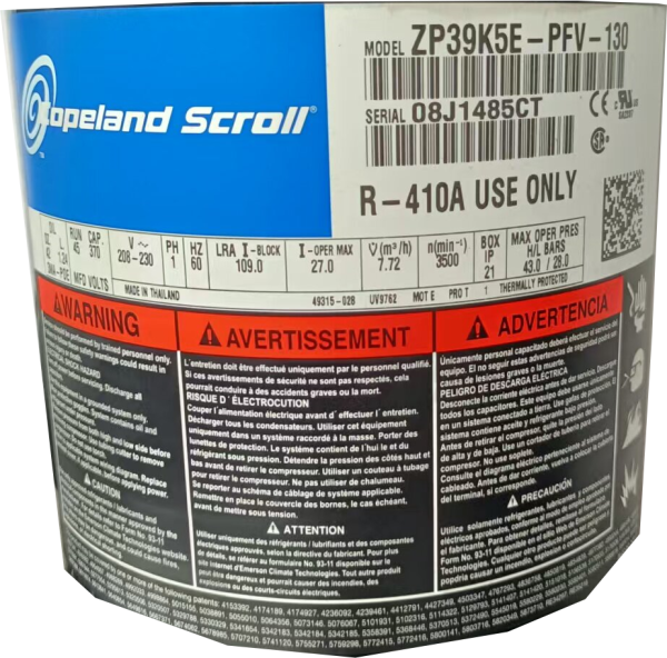 Copeland ZR scroll Compressor - 图片 3
