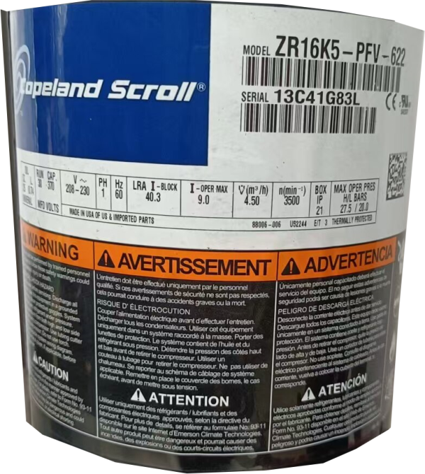 Copeland ZR scroll Compressor - 图片 4