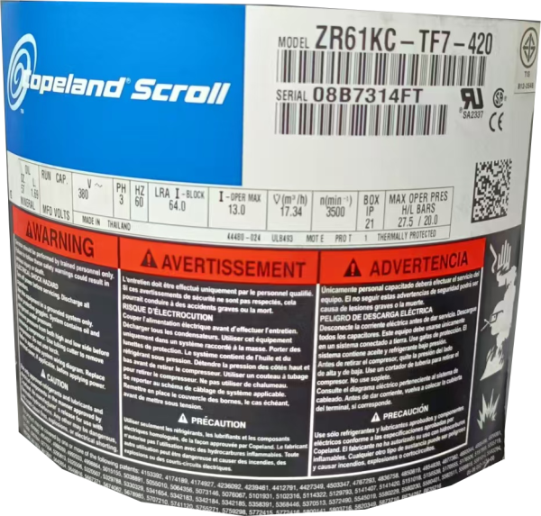 Copeland ZR scroll Compressor - 图片 6