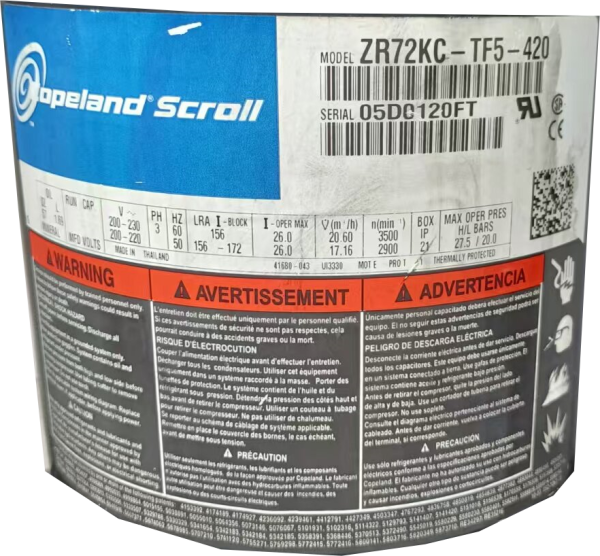 Copeland ZR scroll Compressor - 图片 7