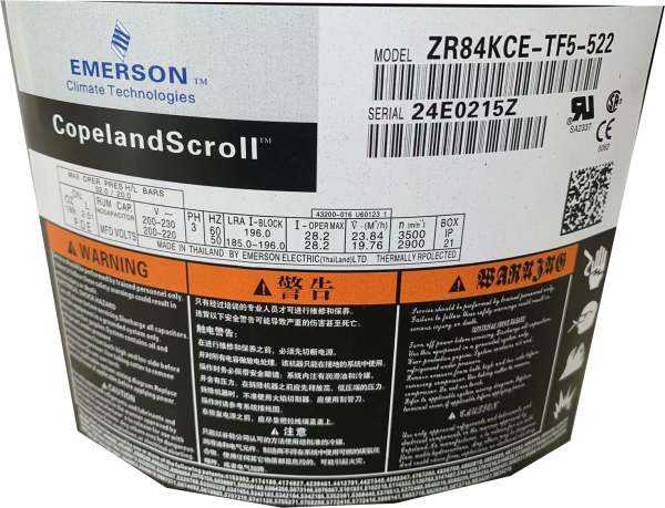 Copeland ZR scroll Compressor - 图片 2